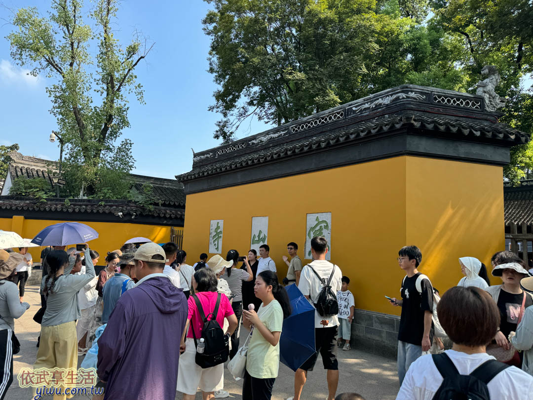 蘇州景點