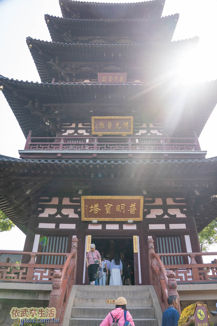 寒山寺