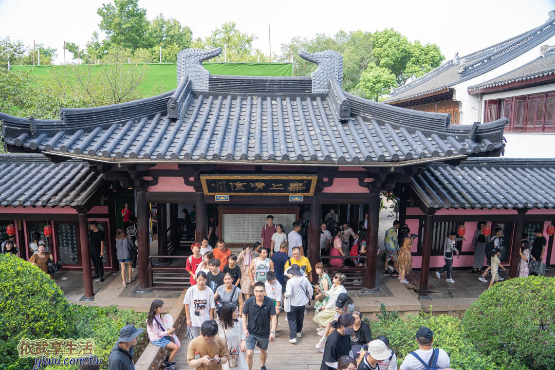 寒山寺