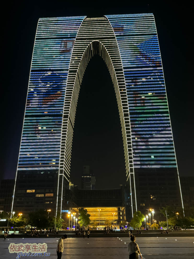 金雞湖東方之門