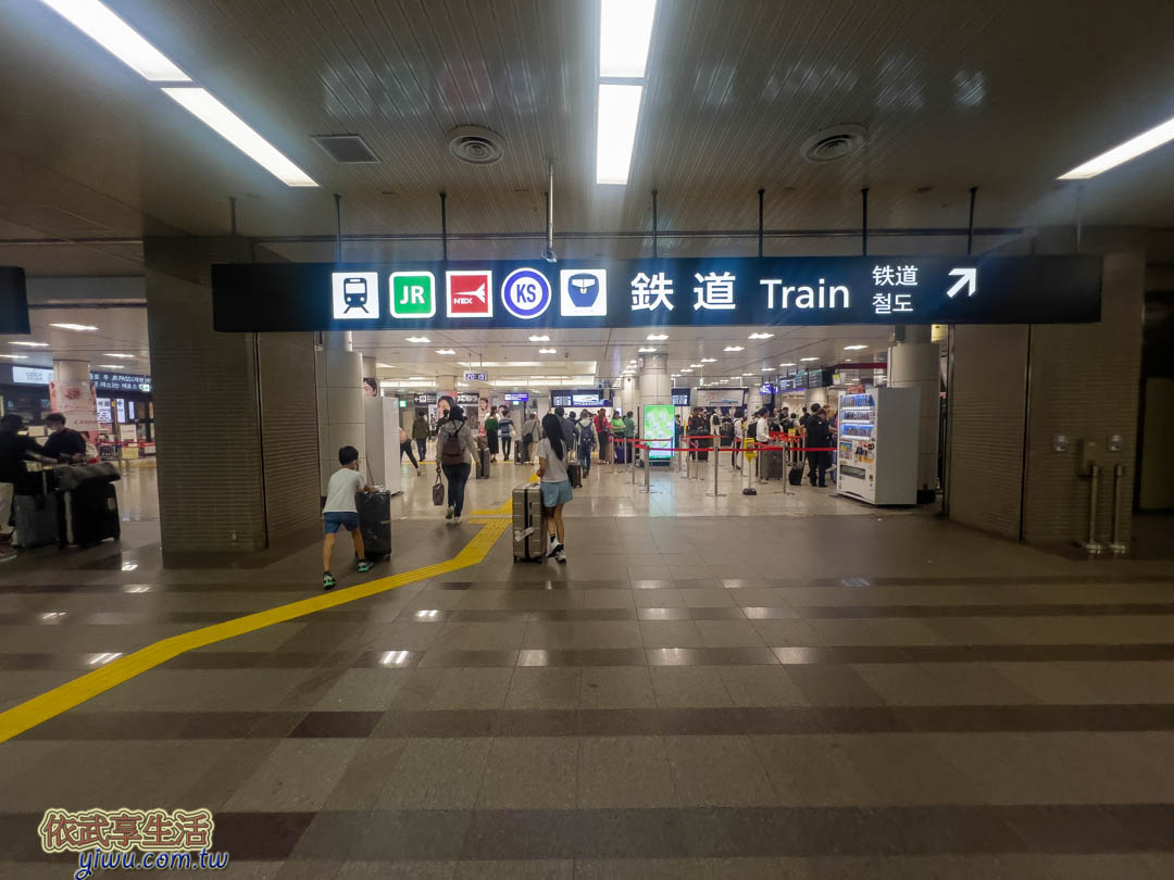 成田機場 成田機場