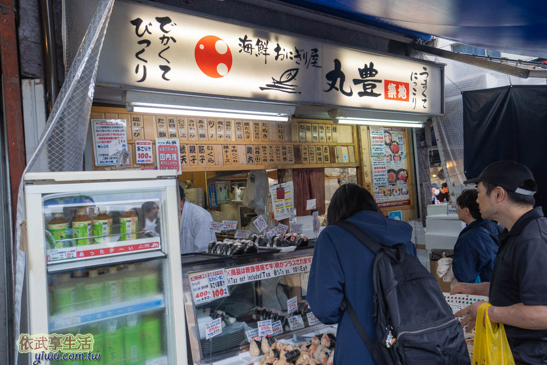 築地市場必吃美食