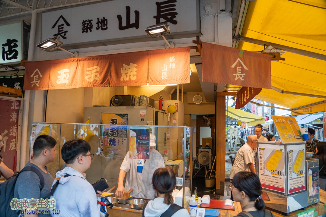 築地市場必吃美食
