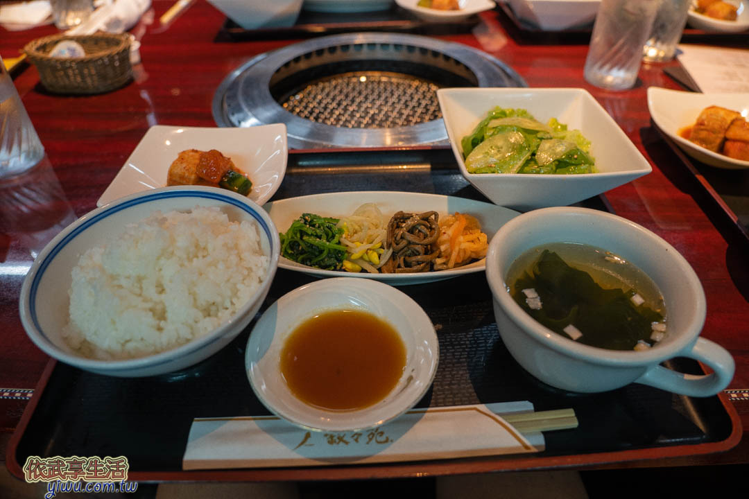 敘敘苑燒肉
