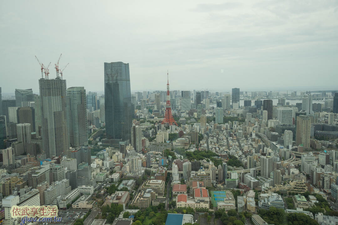 東京鐵塔