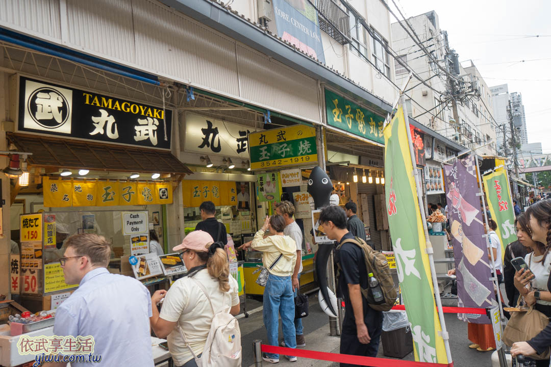 築地市場