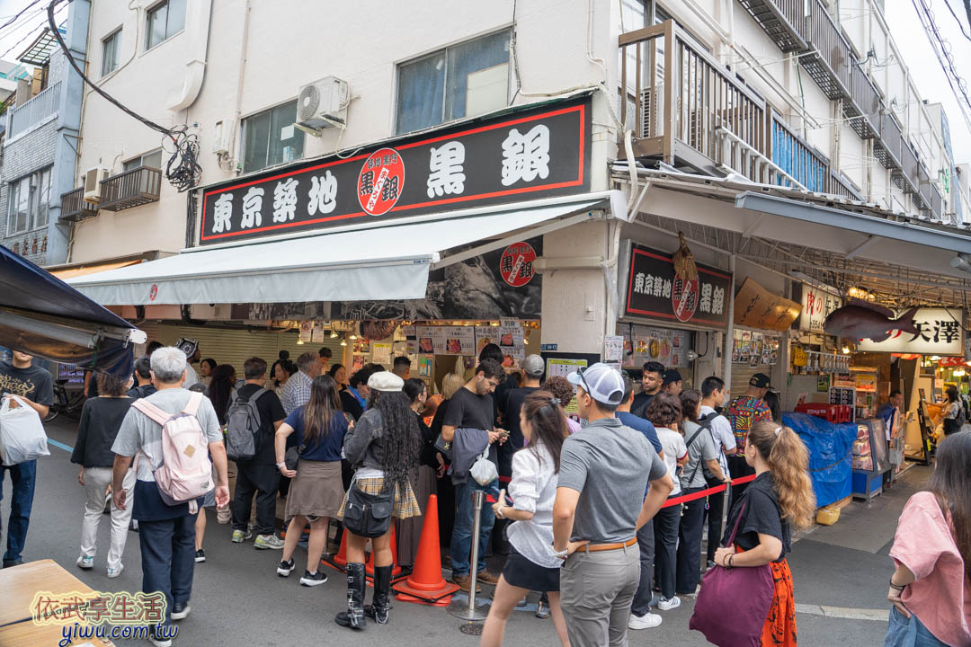 築地市場必吃美食