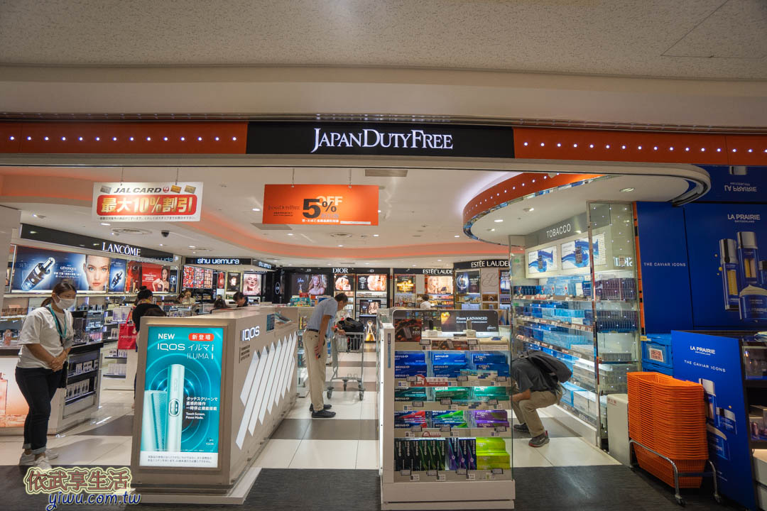 成田機場免稅店