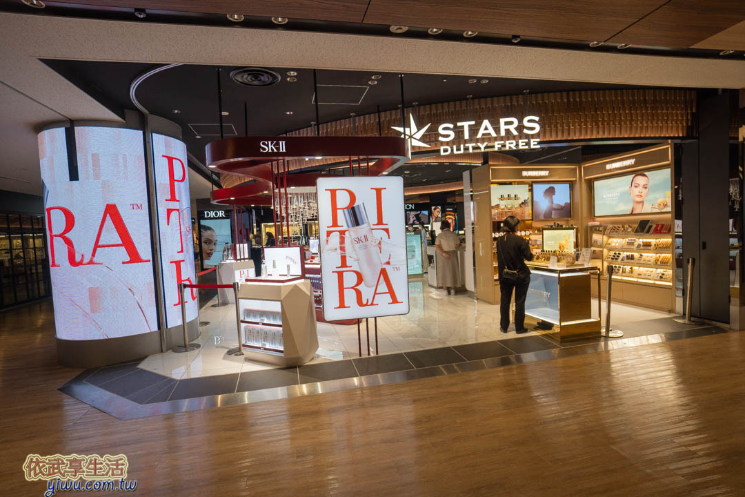 成田機場免稅店