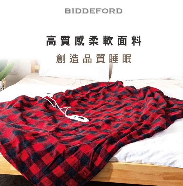 電熱毯推薦