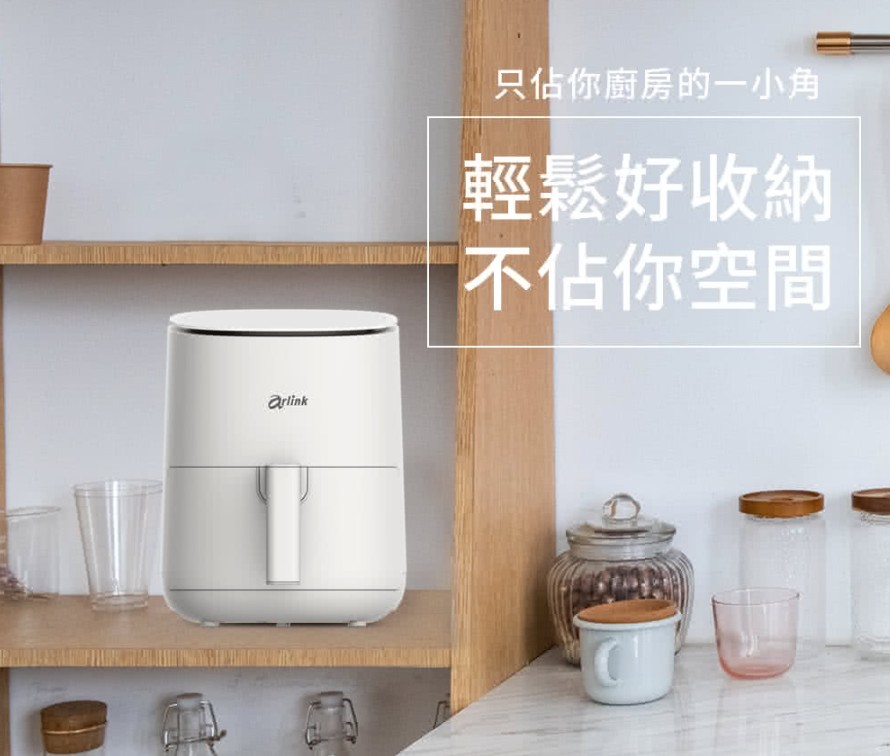 氣炸鍋推薦