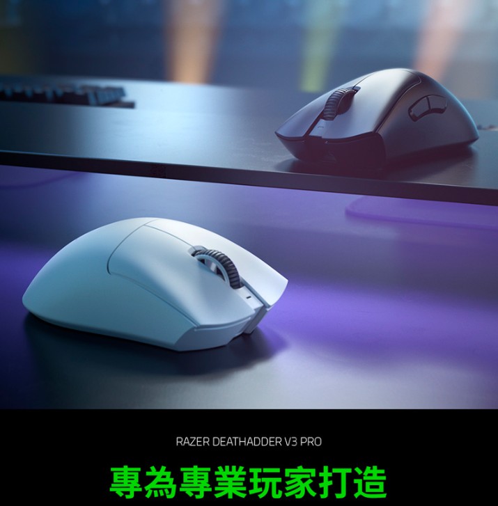 情人節禮物男
