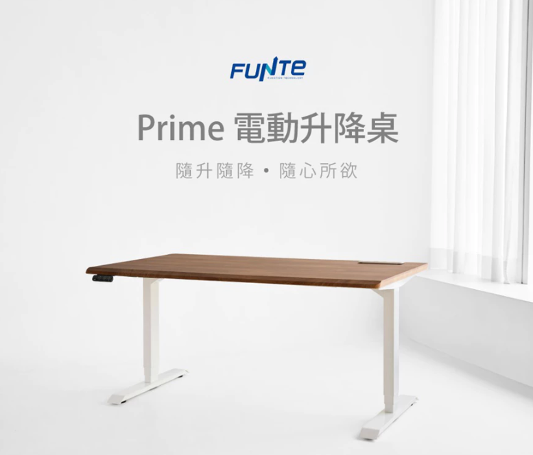 電腦桌推薦
