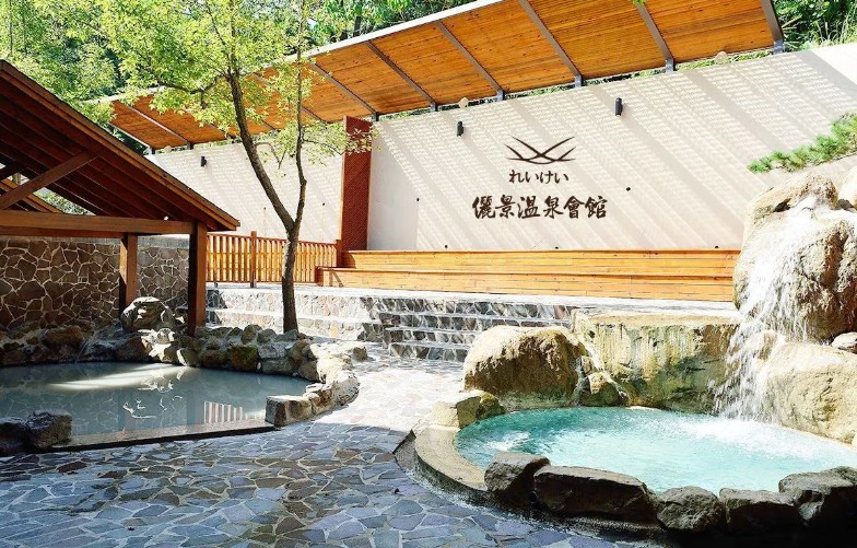 溫泉湯屋
