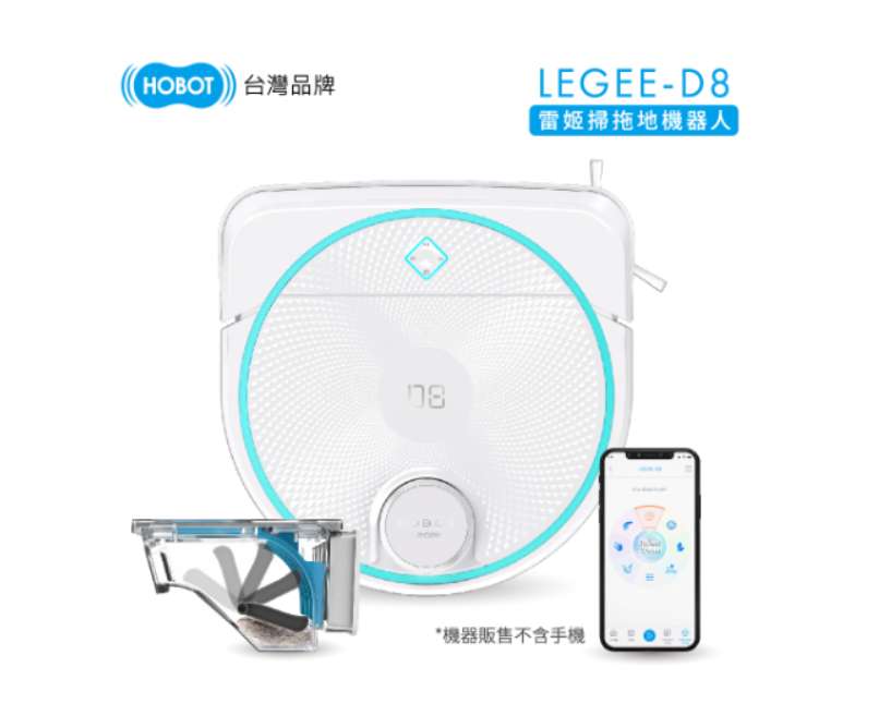 掃地機器人推薦