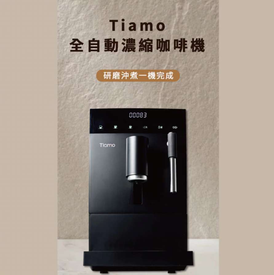 咖啡機推薦