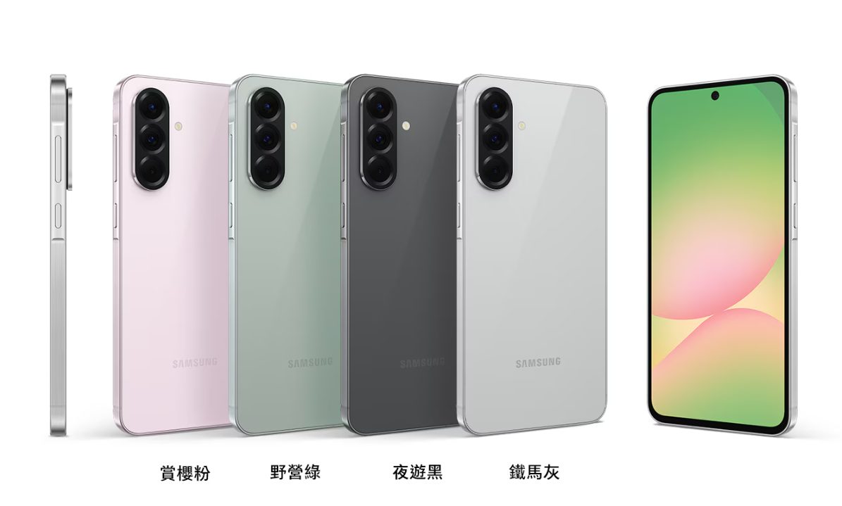 手機推薦