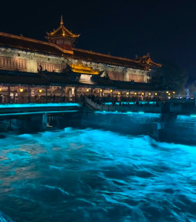成都景點
