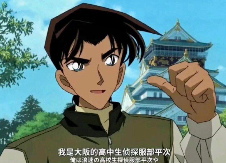 大阪城