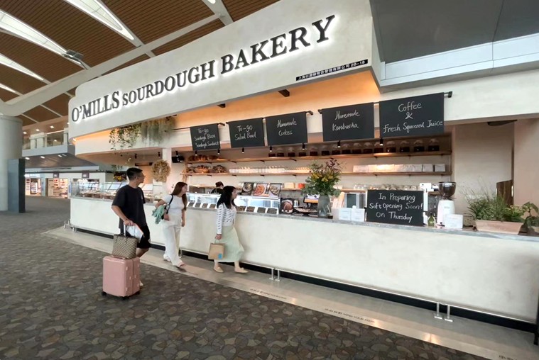 上海浦東機場美食