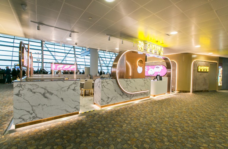 上海浦東機場美食