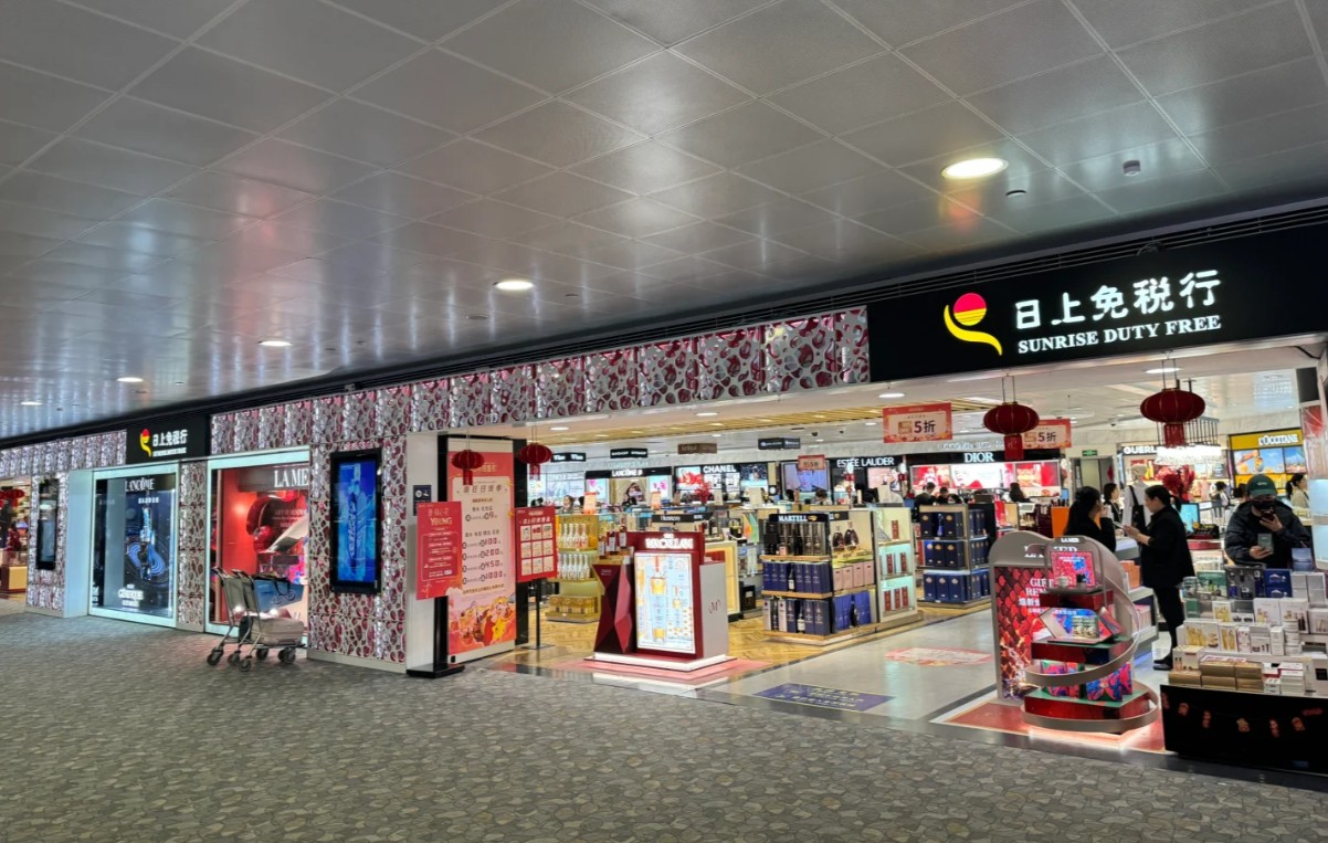 上海浦東機場