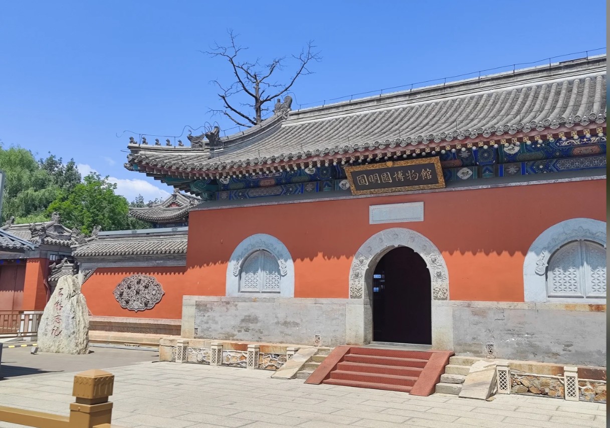 北京景點