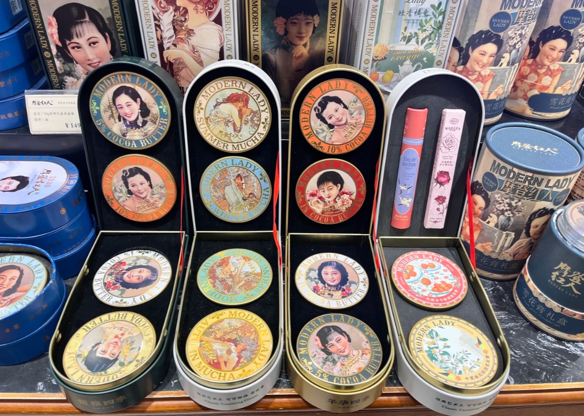 上海必買