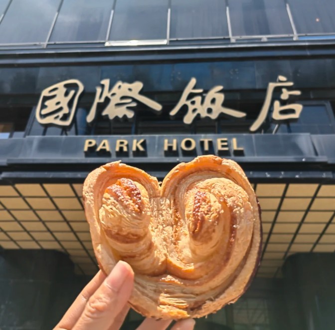 上海必買