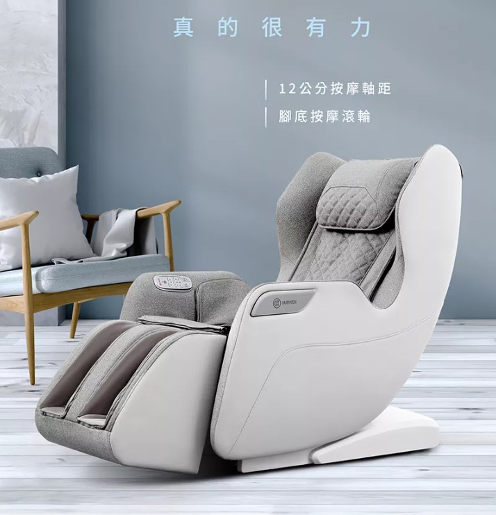 按摩椅推薦
