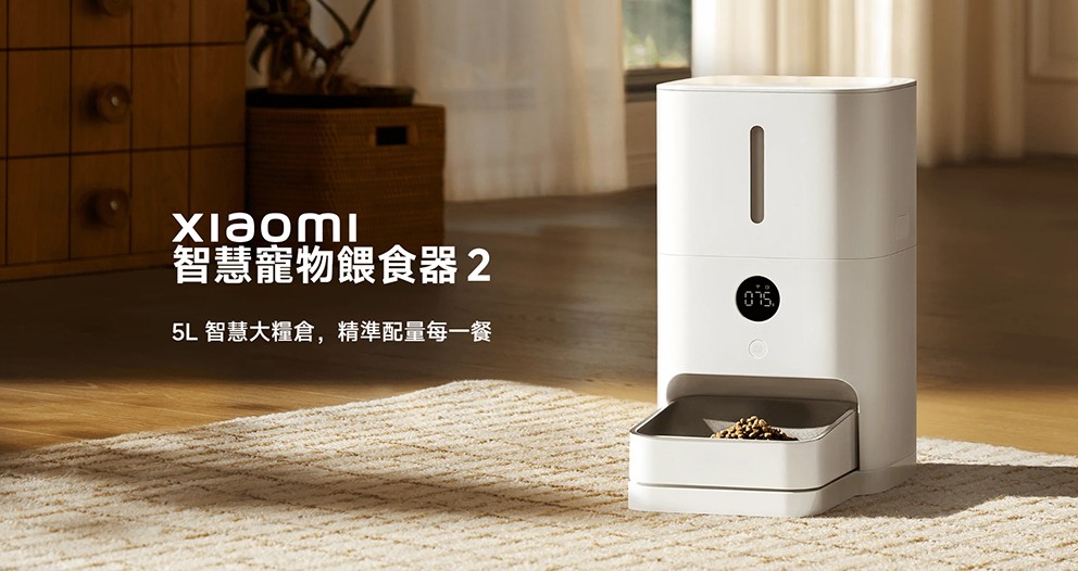 寵物餵食器推薦