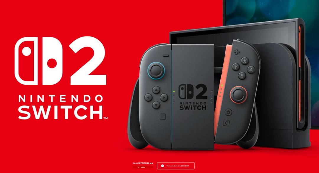 switch2