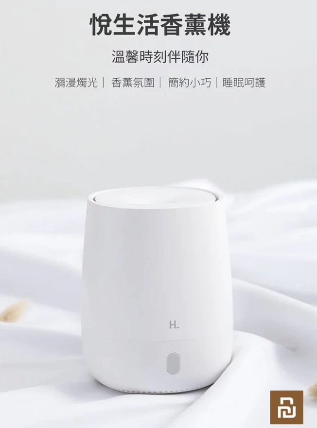 加濕器推薦