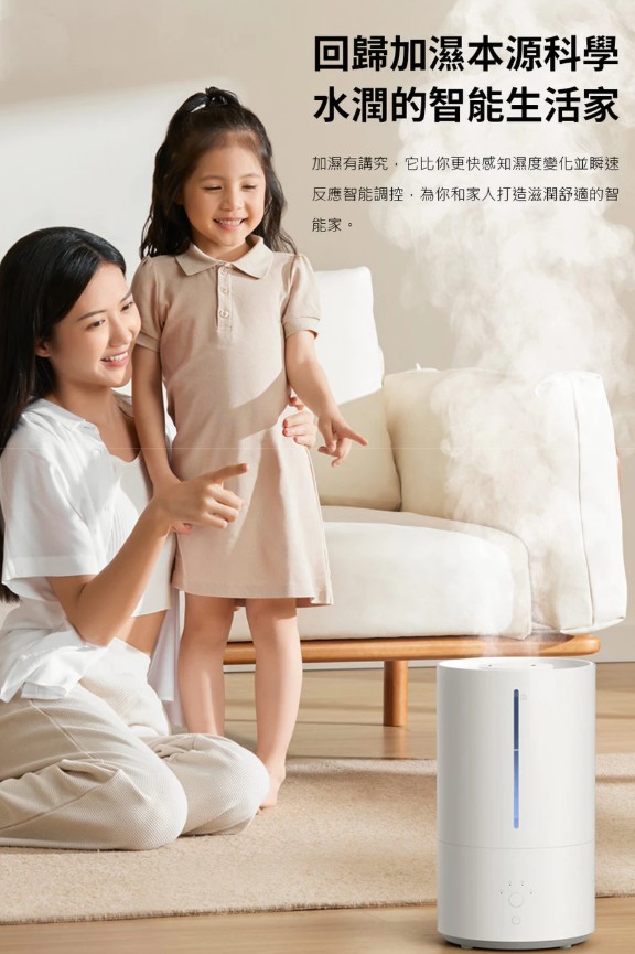加濕器推薦