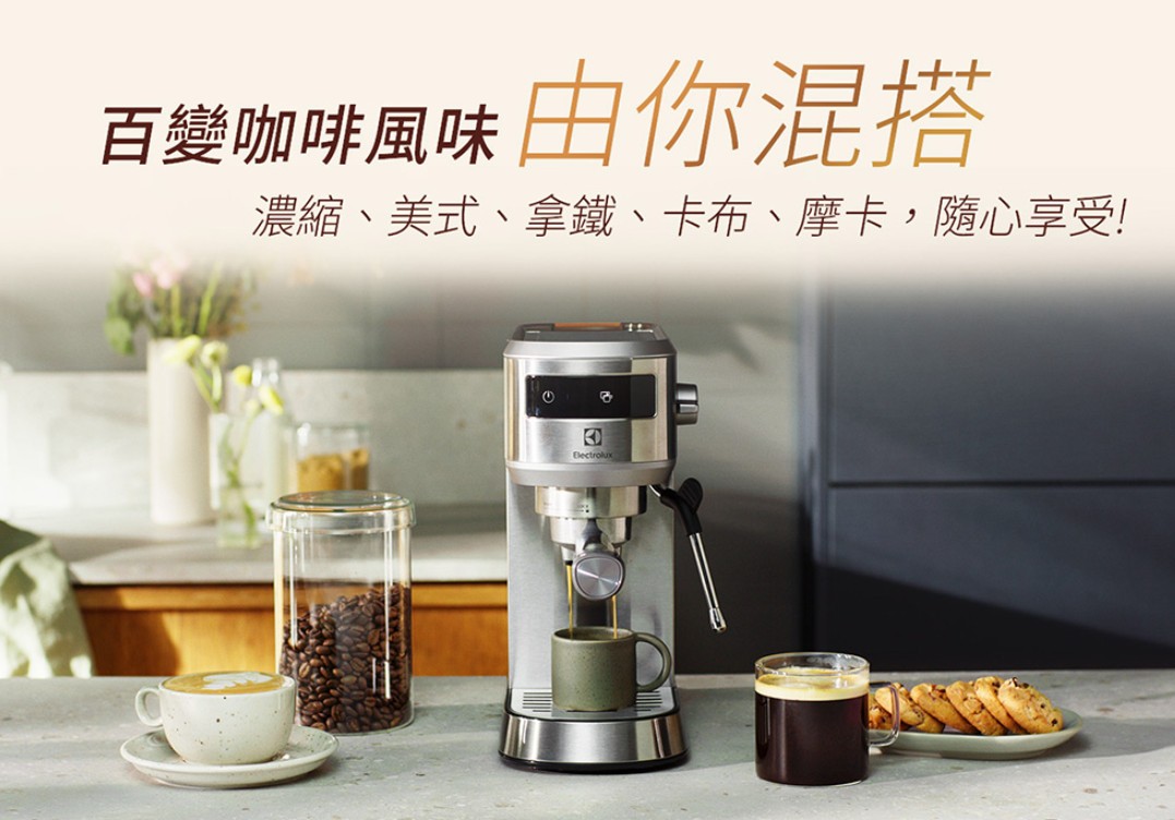 咖啡機推薦