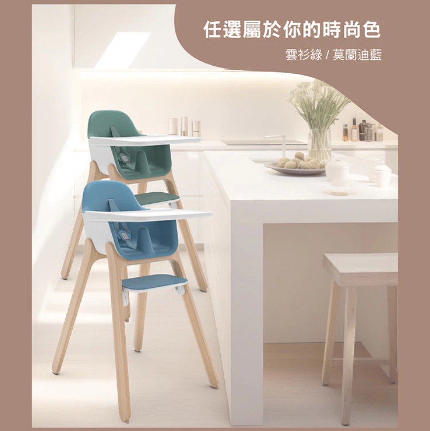 兒童餐椅推薦