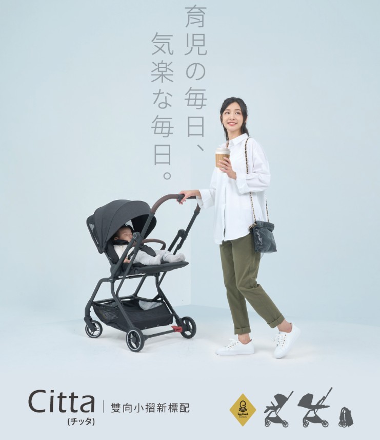 嬰兒推車推薦