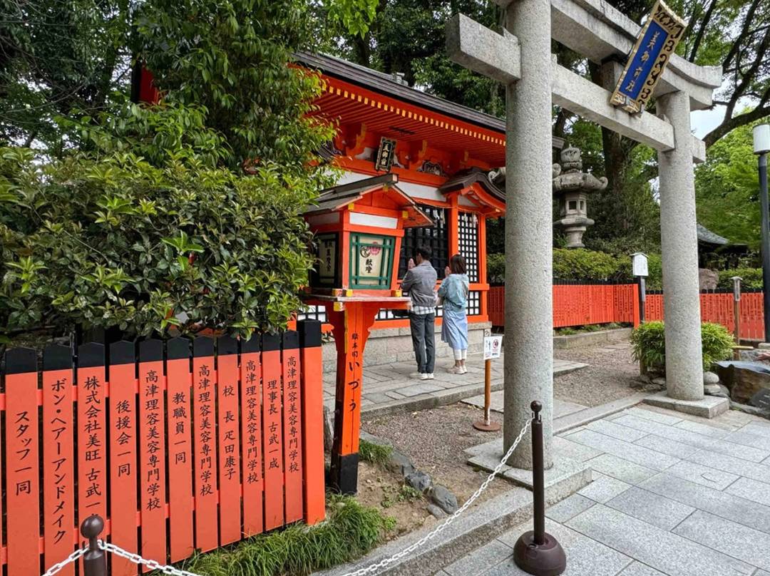 八坂神社