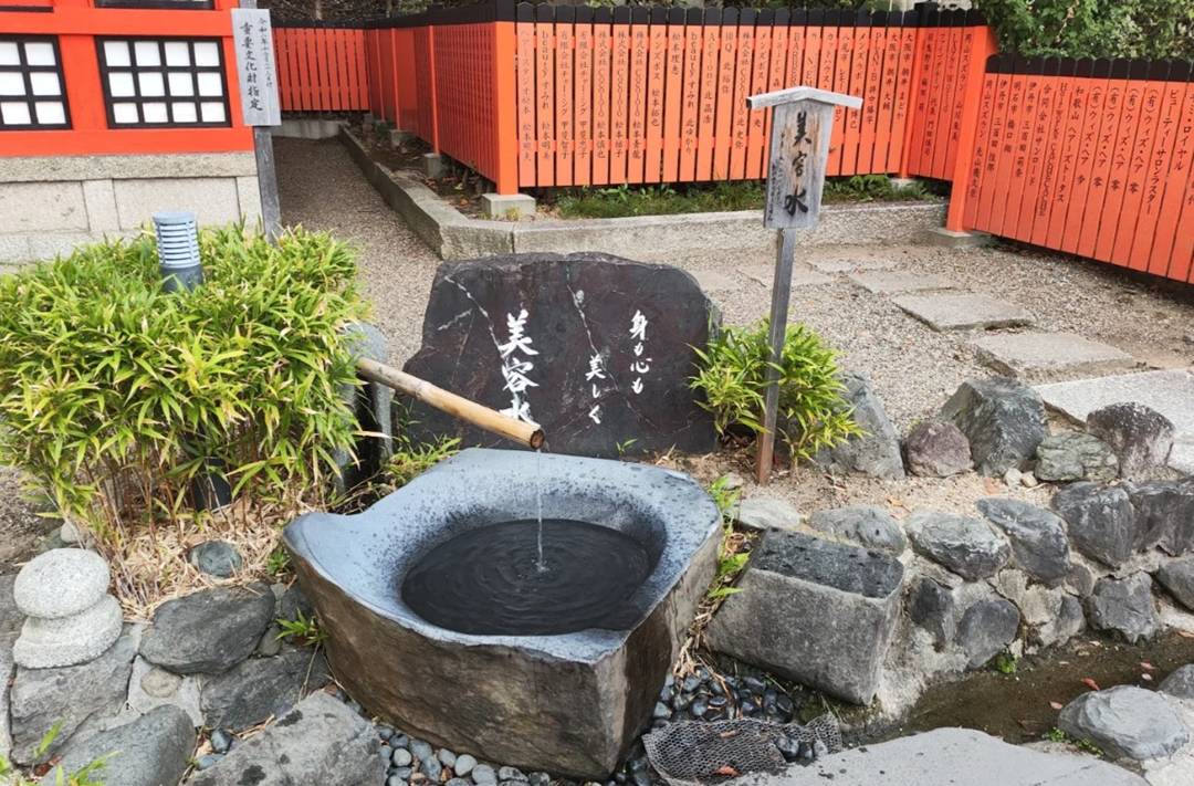 八坂神社