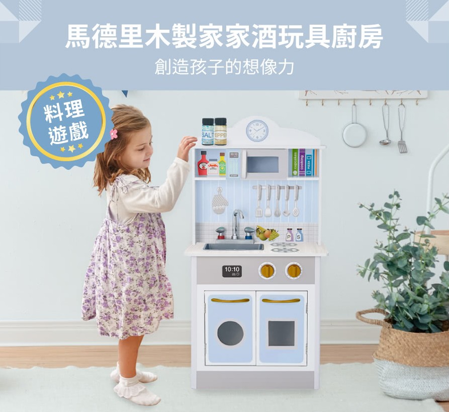 寶寶玩具推薦