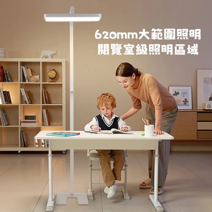 檯燈推薦