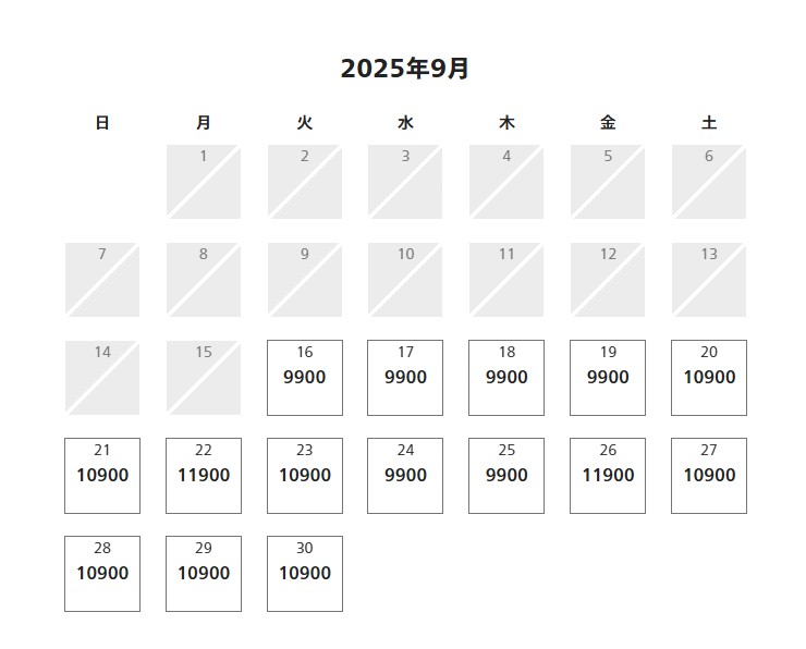 大阪環球影城門票價格 大阪環球影城門票價格
