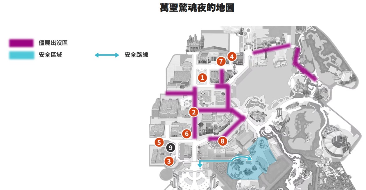 大阪環球影城萬聖節活動