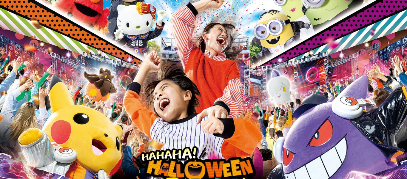 大阪環球影城萬聖節活動