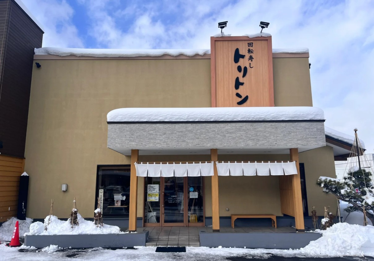 北海道札幌美食