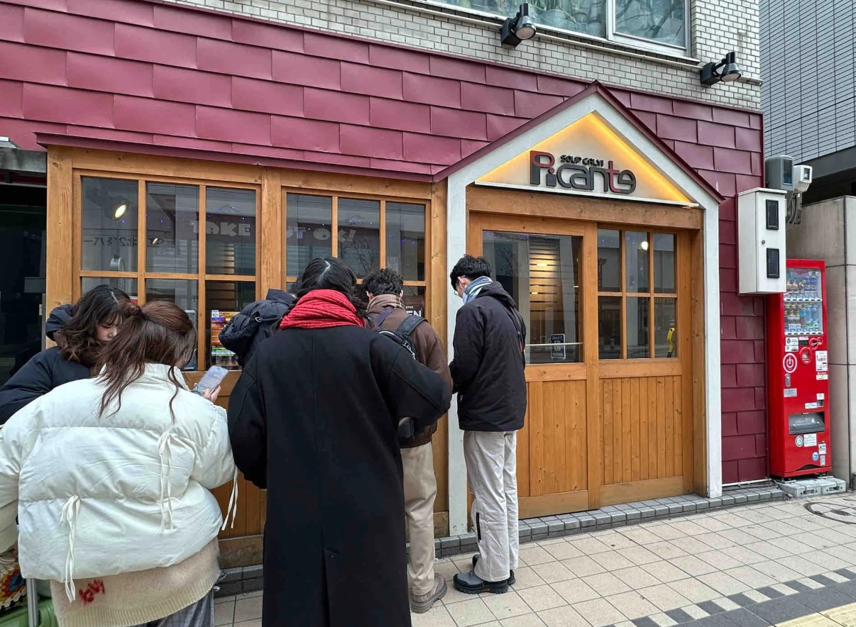 北海道札幌美食