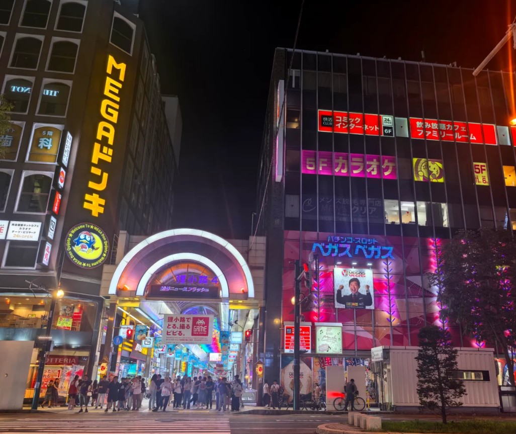 狸小路攻略 狸小路攻略