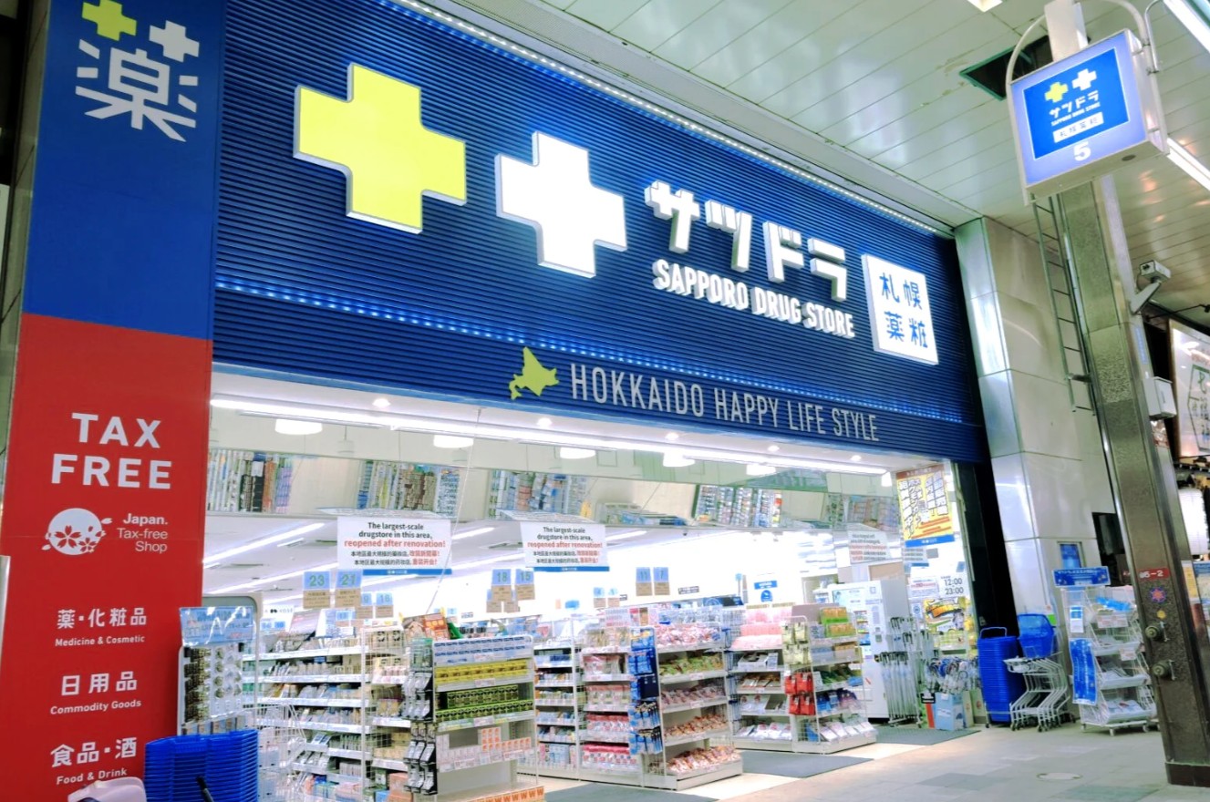 狸小路商店街必買 狸小路商店街必買