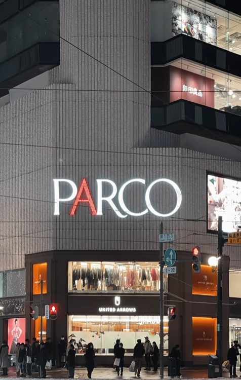 狸小路必逛 狸小路必逛