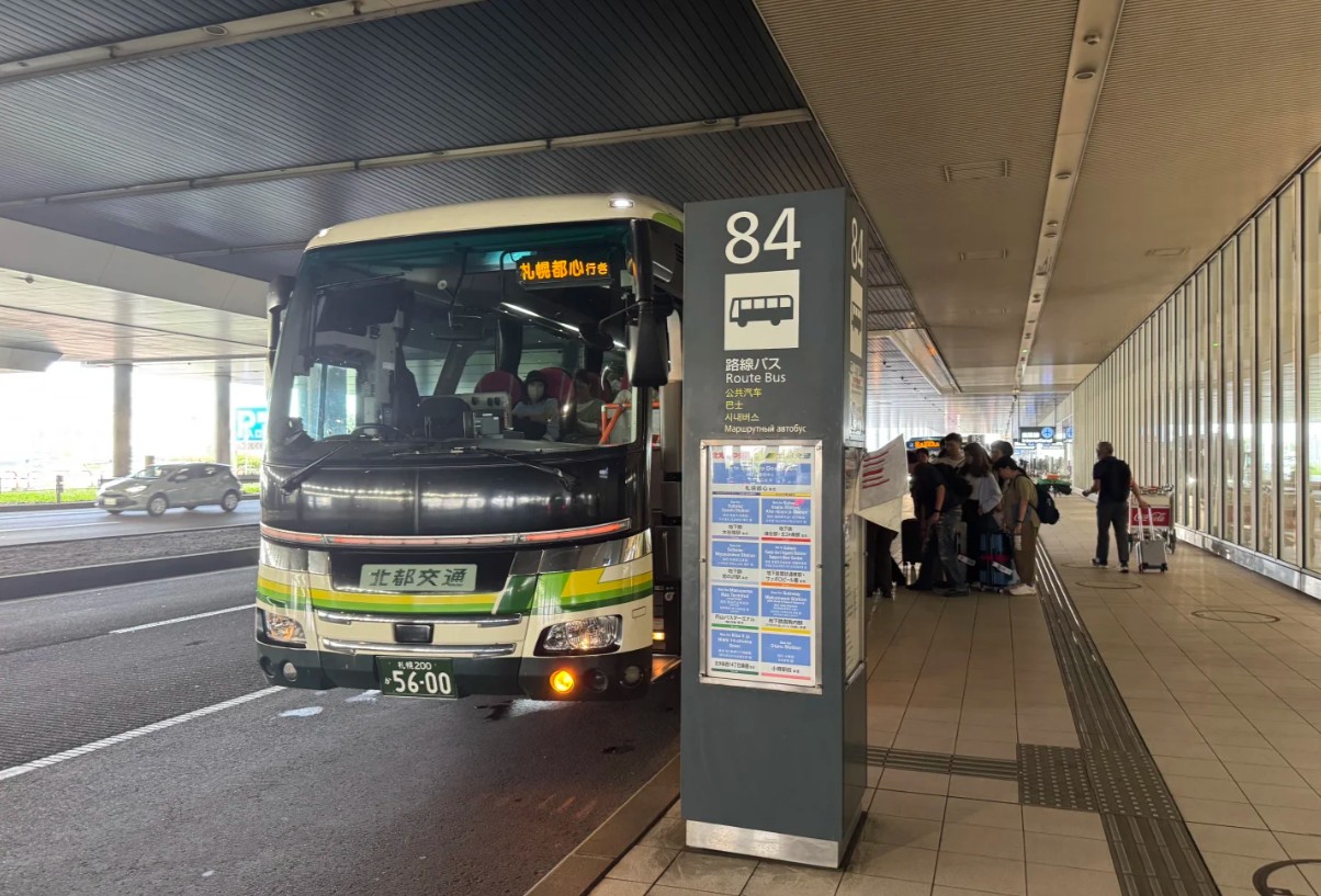 新千歲機場 新千歲機場